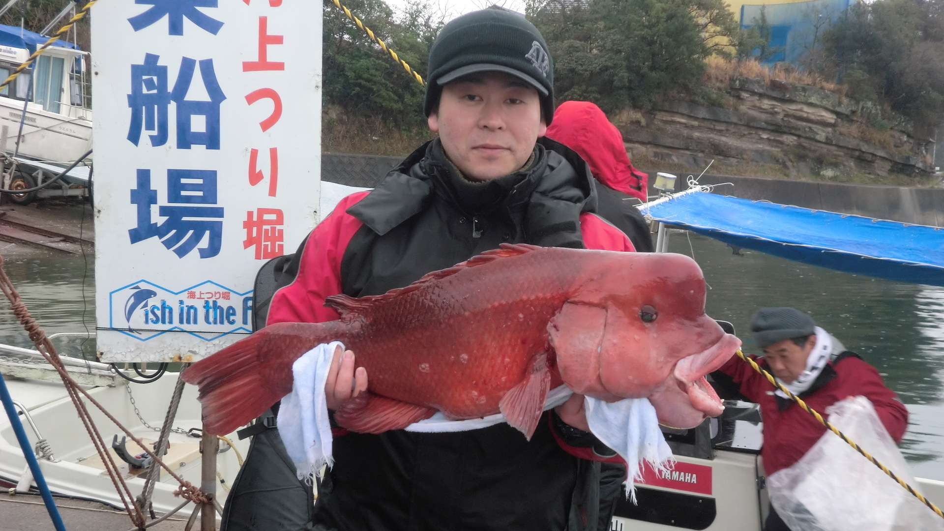 今の釣りは えべっさん Sun Boat Fishing Club