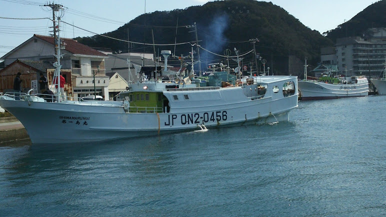 船 20ｔ 近海漁船 船 20t 近海漁船